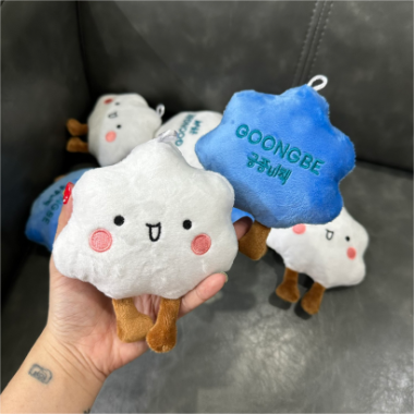 Gấu Bông Hình Đám Mây In Thêu Theo Yêu Cầu – Quà Tặng Dễ Thương Độc Quyền