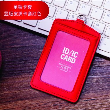 Bao Đeo Thẻ Da Nhiều Màu – Thẻ Nhân Viên, Hội Nghị, Sự Kiện