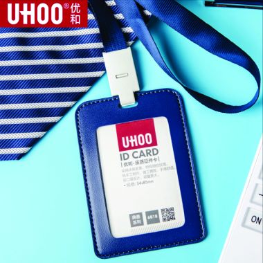 Bao Đeo Thẻ Da UHOO Cao Cấp – Thẻ Nhân Viên, Hội Nghị, Sự Kiện