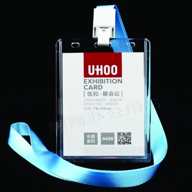 Bao Đeo Thẻ Triển Lãm UHOO 6628 – Chuyên Nghiệp, Bền Đẹp
