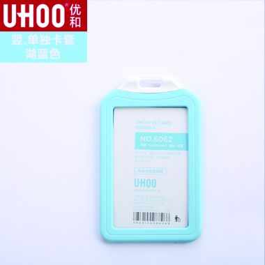 Bao Đeo Thẻ Nhựa UHOO Cao Cấp – Chống Thấm Nước, Bền Đẹp