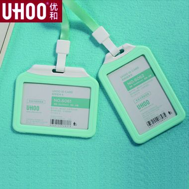 Bao Đeo Thẻ Nhựa UHOO Cao Cấp – Chống Thấm Nước, Bền Đẹp