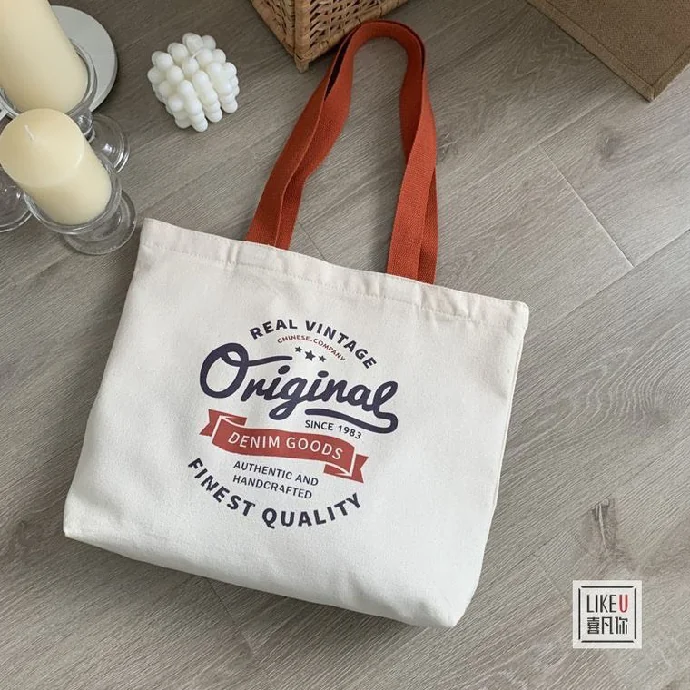 Túi Canvas Phối Dây Đai Cam In Logo - Sản Xuất Theo Yêu Cầu, Giá Tốt