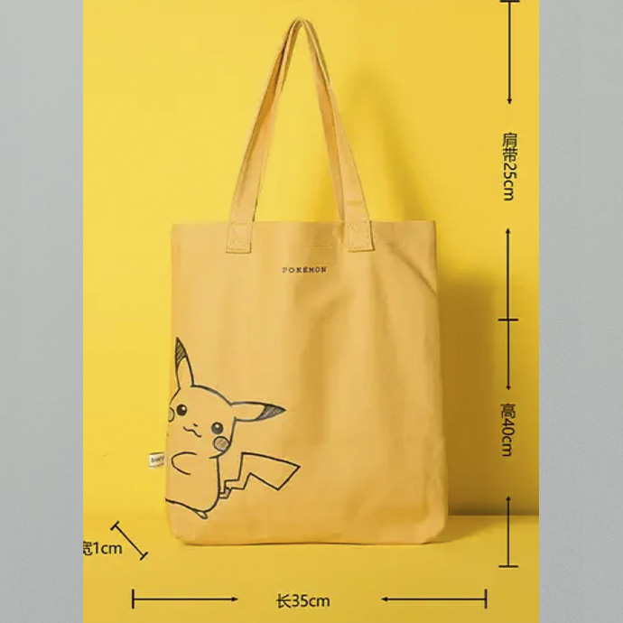 TÚI CANVAS MÀU VÀNG IN HÌNH PIKACHU