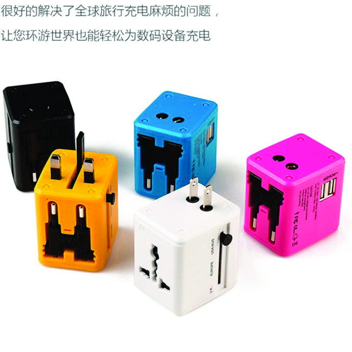 ADAPTER 01 - CẮM SẠC ĐA NĂNG IN ẤN LOGO THEO YÊU CẦU