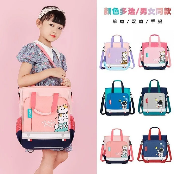 Túi Xách Học Sinh Hoạt Hình Dễ Thương - In Logo Theo Yêu Cầu | Quà Tặng Nhanh