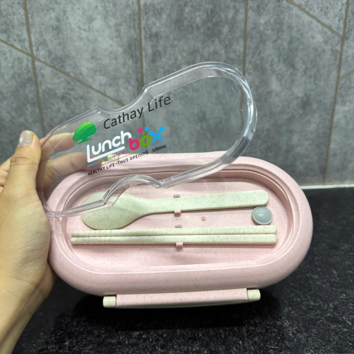 Hộp Cơm Lunch Box In Logo – Hộp Đựng Thực Phẩm Kèm Muỗng Đũa Cao Cấp