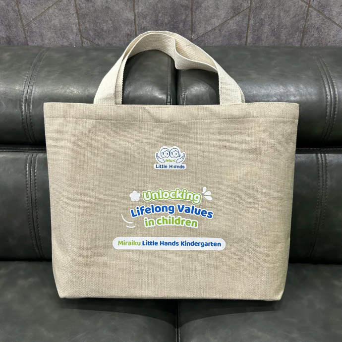 Túi Vải Đay Little Hands Kindergarten In Theo Yêu Cầu – Túi Quà Tặng Trường Học